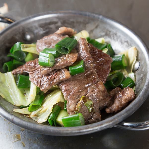 【新鮮な食材を使用】肉屋のハラミ塩焼き