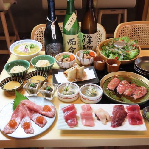 [◆◇～宴會套餐～◇◆]套餐中可追加無限暢飲!特別金槍魚套餐5,500日元(含稅)