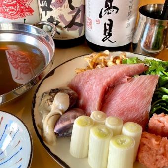 【飲み放題付き】ねぎま鍋マグロコース　☆冬はマグロのねぎま鍋を楽しめるコース