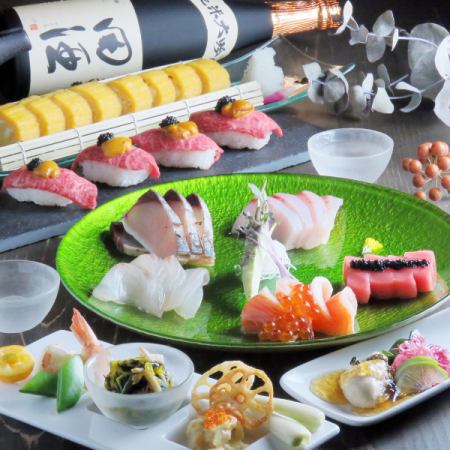 [Monday to Thursday only] A luxurious adult ladies' party course to enjoy Japanese cuisine: 12 dishes + 3 hours of all-you-can-drink cocktails 6,600 yen → 5,500 yen