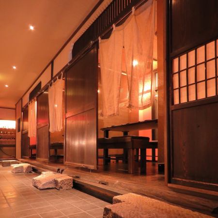 A comfortable tatami room.Tables can be joined together for a banquet for a medium number of people! Maximum 13 people