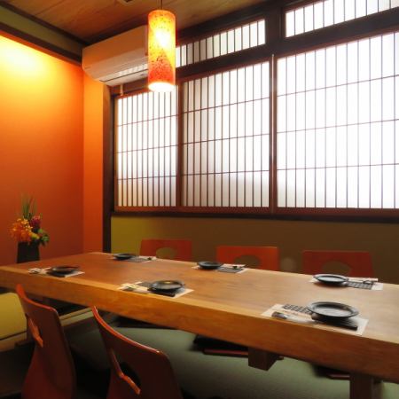 A comfortable tatami room.For a small drinking party.Up to 7 people!