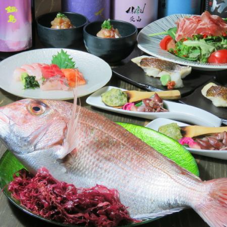 Recommended for all kinds of parties! Food only! Enjoy red sea bream [All-you-can-eat sea bream banquet course] 7 dishes for 3,850 yen (tax included)