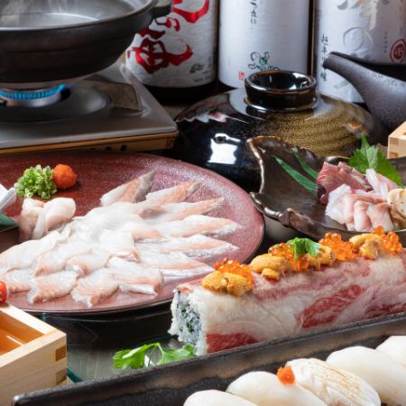 2小时无限畅饮 丰富的高级食材【金达拉涮锅套餐】8道菜品7,700日元（含税）