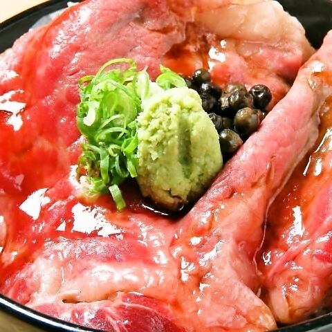 [新特产]牛肉饭