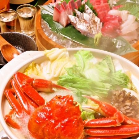 Food only [Seasonal Colorful Snow Crab Hot Pot Course] 7 seasonal dishes for 5,500 yen (tax included)