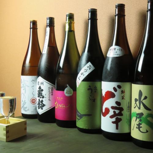 [Premium all-you-can-drink is definitely a bargain!] All-you-can-drink premium all-you-can-drink + 7 kinds of sake all-you-can-drink☆