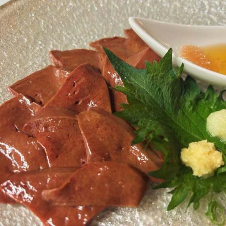 こんにちは（╹◡╹）