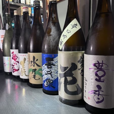 【単品飲み放題120分2420円】さらに+550円2hプレミアム飲放付！