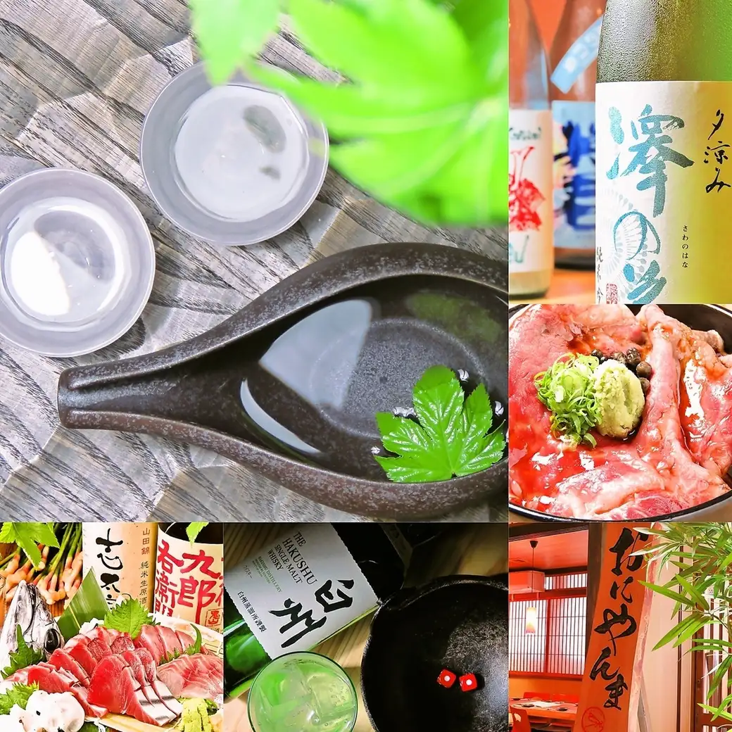 日本酒は長野、静岡の厳選地酒中心に、月替わりでご提供します♪