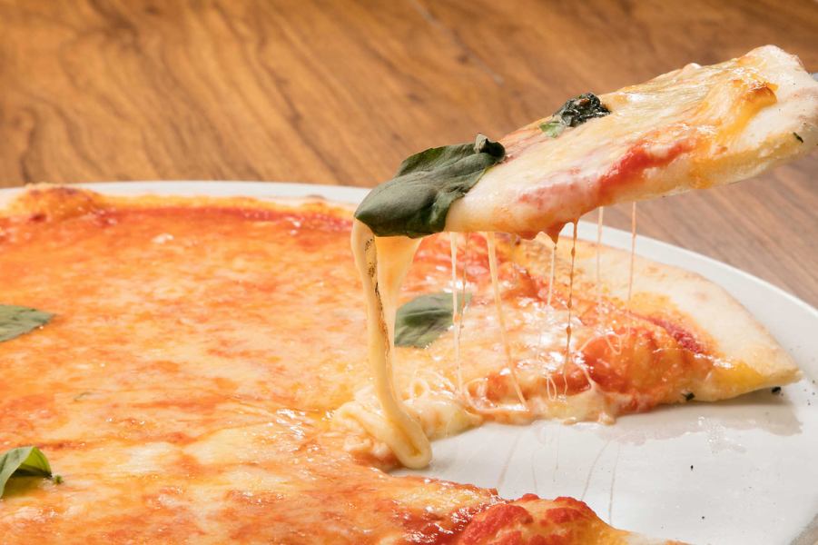 Great as a meal or as a snack! The popular pizza