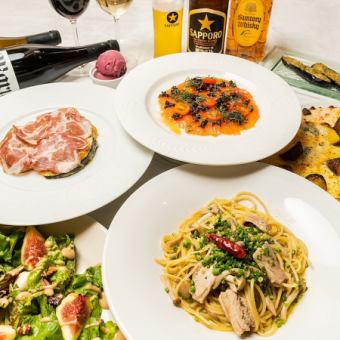 10/1~11/30◎New chef! 2.5 hours of all-you-can-drink included□Simple course 6,500 yen