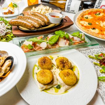 12/1～1/31◎忘新年会に！3時間飲放付〇スタンダードコース8500円