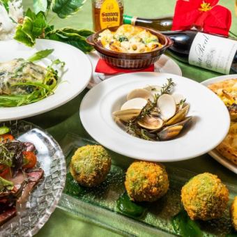 2026.2/1~3/31◎送別会などに!◆シンプルコース3500円 《お料理のみ》