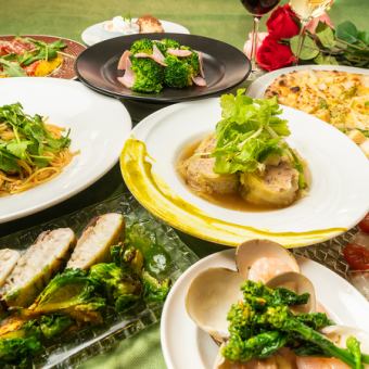 4/1～5/31◎春のご宴会に！2.5時間飲放付☆スペシャルコース9500円