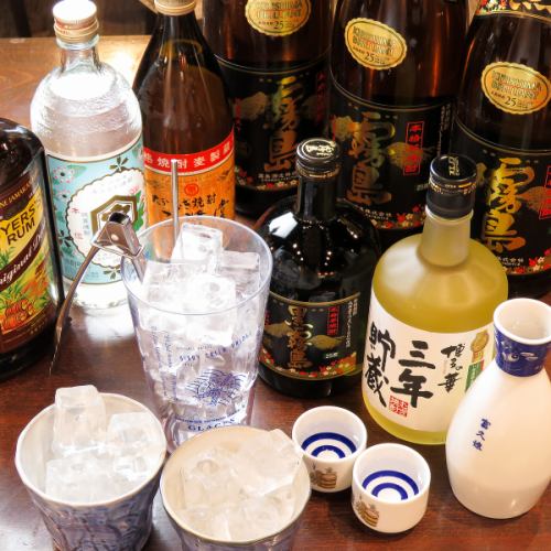 飲み放題の種類は50種以上