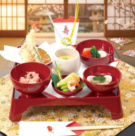 【お子様のご成長のお祝いに】一歳お祝い膳