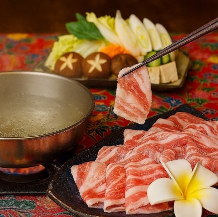 【オリオンビールも飲み放題！ジョートー飲み放題付き 】やんばる島豚あぐーしゃぶしゃぶコース