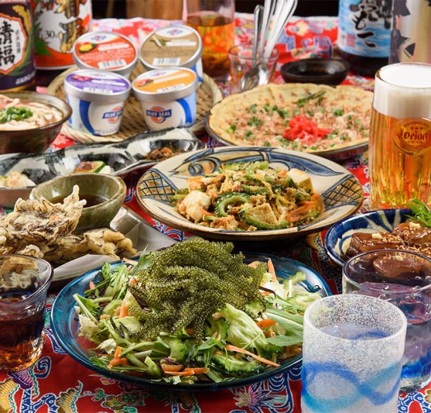 ＜お祝いや特別日にオススメ！＞コース！飲み放題2時間～付！5000円◎