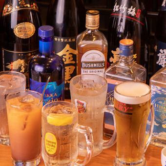 飲み放題60分コース◆料理をアラカルトで楽しみたいなら◎