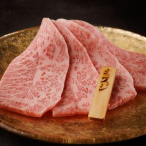 ミスジ