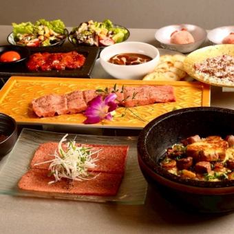 6/13新発売!牛タン好き必食!贅沢超ロング生タンを楽しめる【牛タンづくしコース】