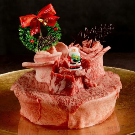 Enjoy a special evening with Christmas meat cake. [Christmas Course]