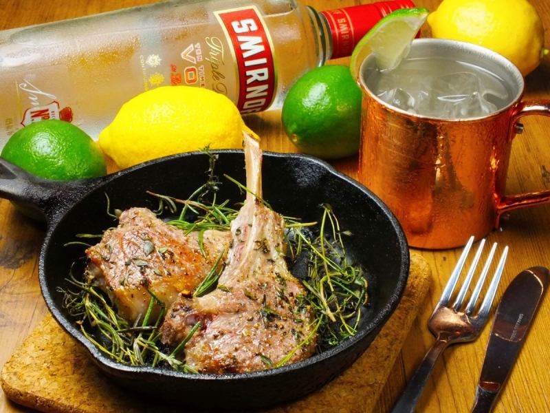 Excellent! 2 lamb chops with herb flavor