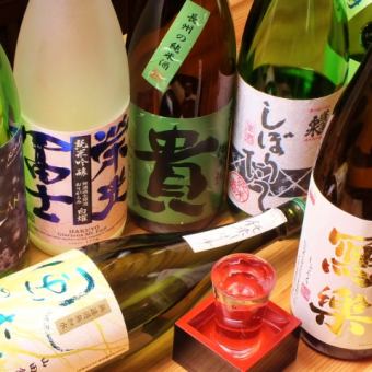 歓送迎会に！【時間無制限！】プレミアムな日本酒や焼酎が飲み放題！　単品飲み放題　4500円