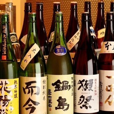 [A must-see for sake lovers !!] All kinds of sake that are particular to the store are all-you-can-drink for 2 hours!?!?