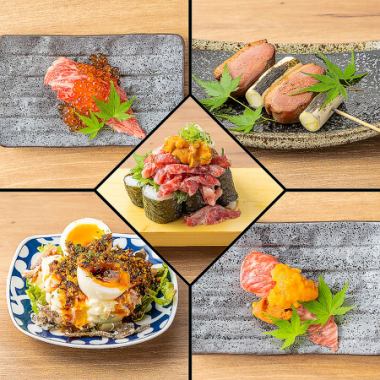 【コスパ◎/昼飲み/昼宴会最安値】肉×魚 定番の焼き鳥や揚げ物など◆至福食べ放題3000円⇒