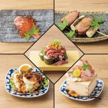 【ランチ限定！】出血大サービス◆肉汁ステーキ/お造り盛/●全50種食べ放題3500⇒