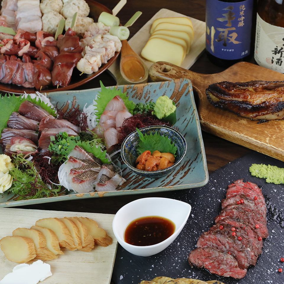 Please enjoy the food and sake that are particular about "grilling".