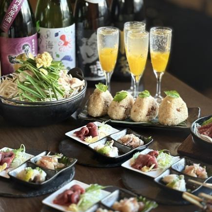 Year-end and New Year's Party Exclusive! Kyushu Motsunabe Course 4,000 yen (2 hours of all-you-can-drink for an additional 2,000 yen!)