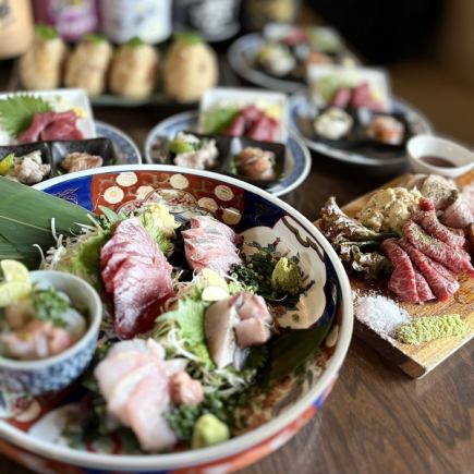 Yakimono Iekei - Perfect for end-of-year and new year parties! 7-course meal with 2 hours of all-you-can-drink for 6,000 yen