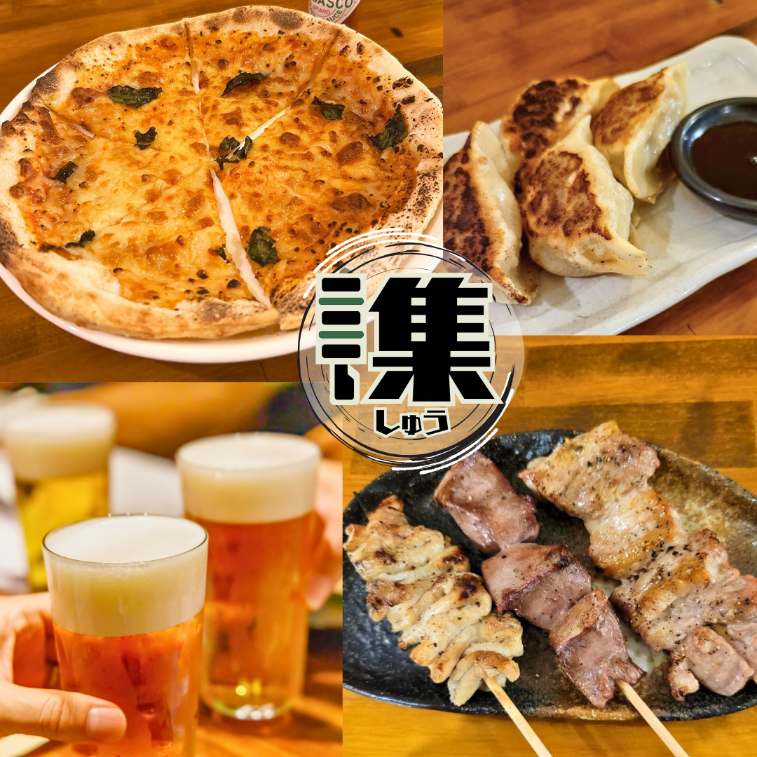 ★天王町駅徒歩1分！焼鳥や創作メニューを楽しめる大衆居酒屋★