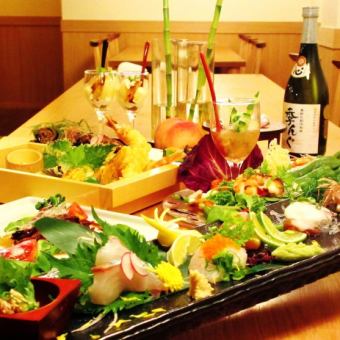 Great deal! [Season course] ≪120 minutes all-you-can-drink≫ ¥5,000 including tax♪ (11 items in total) For your meal◎