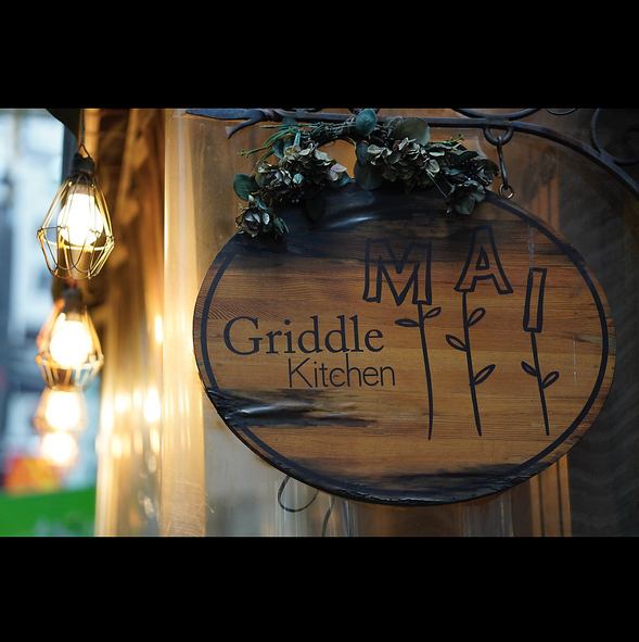 Just a 2-minute walk from Parco! A hidden backstreet restaurant serving Italian and French cuisine on a teppanyaki griddle.