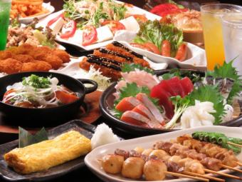 【前日までの要予約】★2時間食べ放題2480円(税込)
