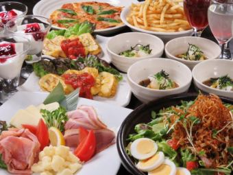 おしゃべりしながら...たっぷり3時間飲み放題!女子会に! お姫様コース3000円(税込)