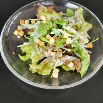シーザーサラダ