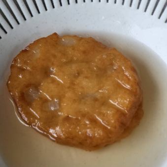 淡路島産玉ねぎさつま天