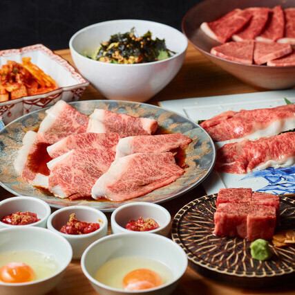 和牛を堪能！【錦野あきらコース】6500円（税込）＋1650円2時間飲み放題も！