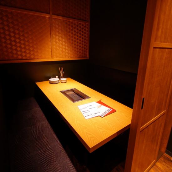 周りを気にせずゆっくりお楽しみいただける個室をご用意♪