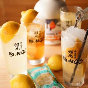 【単品飲み放題】1650円（税込）≪2時間(LO30分前)≫