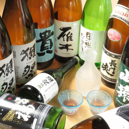 至福の日本酒体験