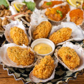 〈鍋なし〉『漁極-ぎょごく-コース』全8品 3時間飲み放題付 5000円⇒4000円※年末規定あり