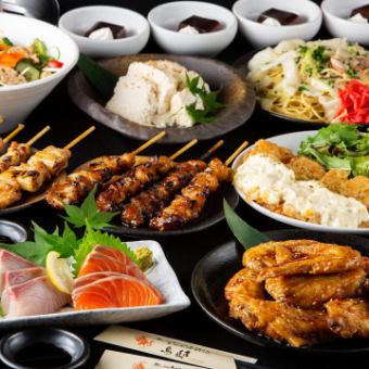 〈鍋あり〉『華宴コース』国産鶏焼き含9品 3時間飲み放題付 5500円⇒4500円※曜日別時間制限あり