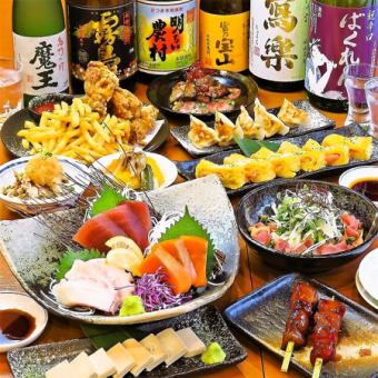 『至宴コース』馬刺し盛りや薩摩揚げ含9品 3時間飲み放題付 6000円⇒5000円※曜日別時間制限あり