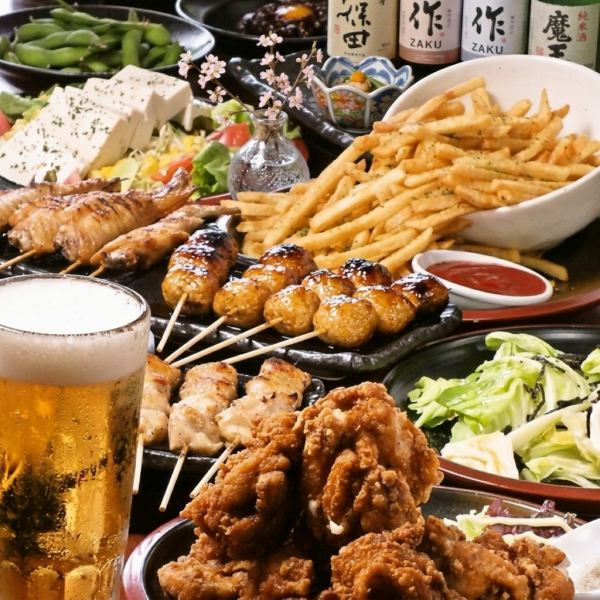 『旬宴コース』秘伝揚げ皮串や厚切り玉子焼含8品 3時間飲み放題付 5000円⇒4000円※曜日別時間制限あり